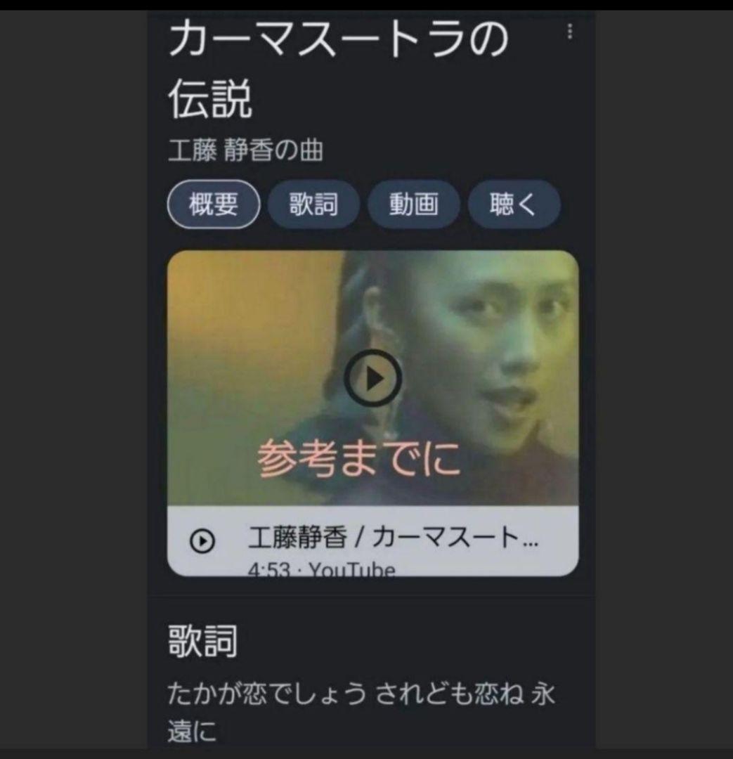 フジコ・ヘミング公式サイト 美品 フジ子・ヘミング/水彩画 天使の訪れ