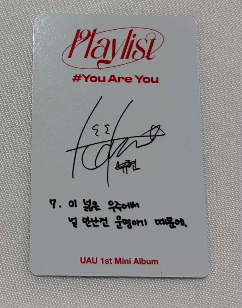 dreamcatcher UAU ユヒョン トレカ playlist - メルカリ