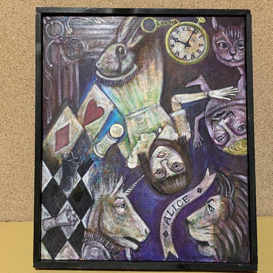 Iryna Maksymova 原画一点ものunique