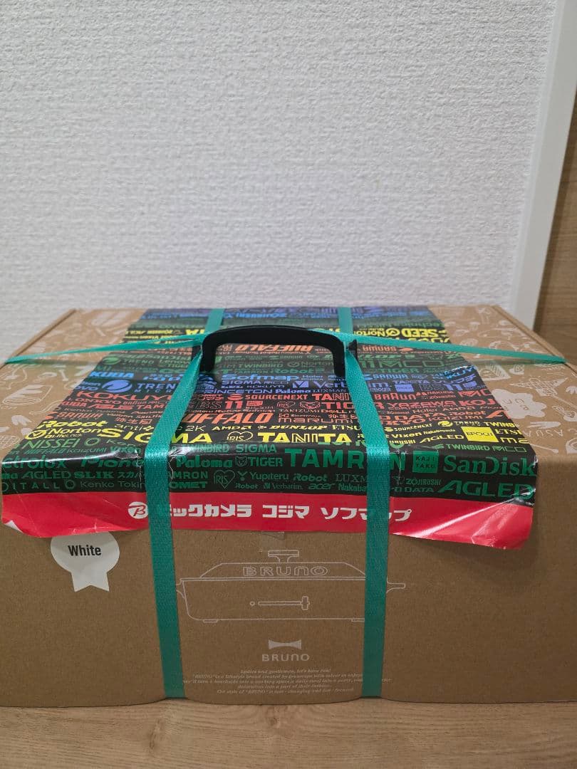 BRUNO ホットプレート ビックカメラ5年保証　未開封
