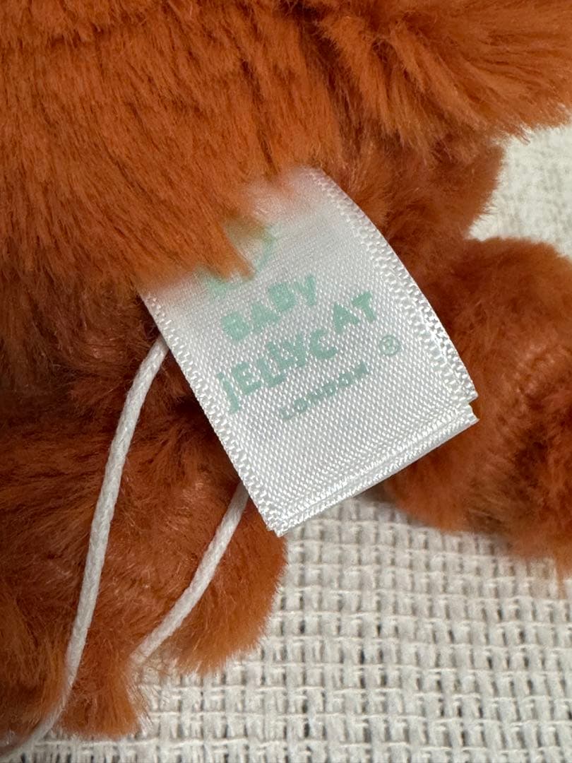  バシュフル フォックス カブ ミュージカル プル ぬいぐるみ