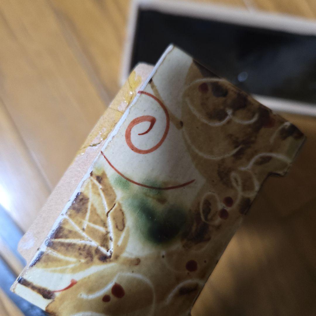 紅葉模様の陶器の箱 一部かけあり 紅葉模様の陶器の箱 一部かけあり