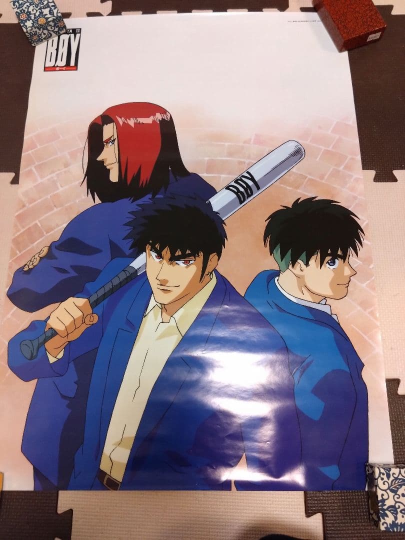 HARELUYA II BØY　ポスター　レア　JUMP HARELUYA II BØY ポスター レア JUMP 【公式通販】