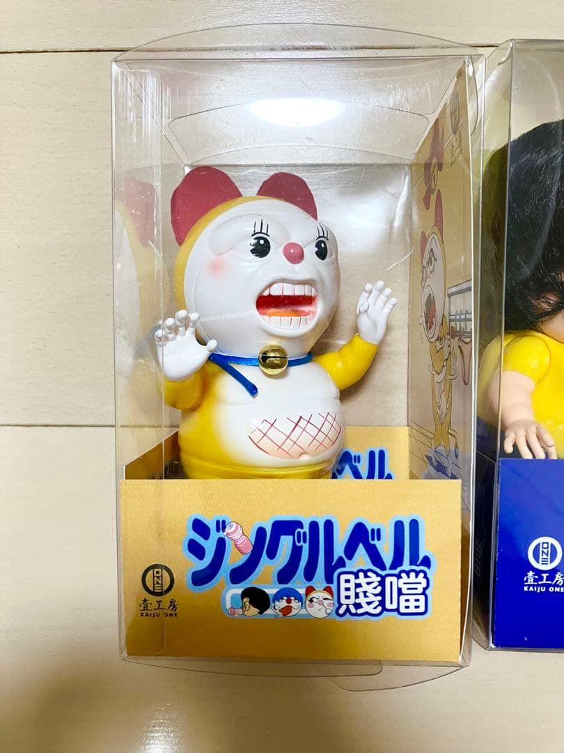 激レア　KAIJU ONE ドラえもん Nasty Dong Family