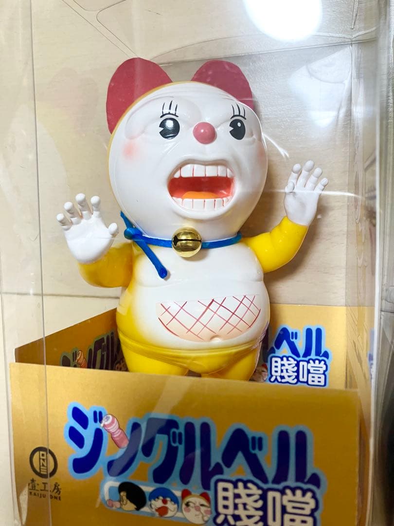 激レア　KAIJU ONE ドラえもん Nasty Dong Family