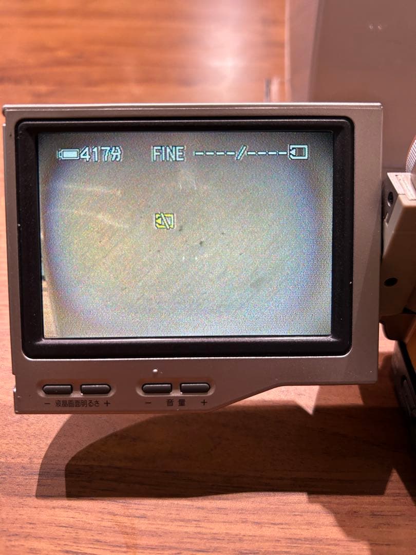 SONY DCR-TRV10 ビデオカメラ 本体　IFT-R10 IRレシーバー