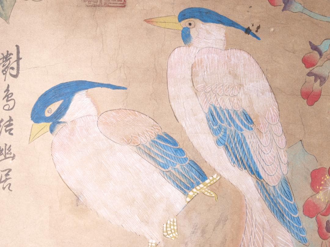 骨董掛け軸】鳥図 中国恵 崇 北宋時代 肉筆保證 唐物唐本 掛け軸