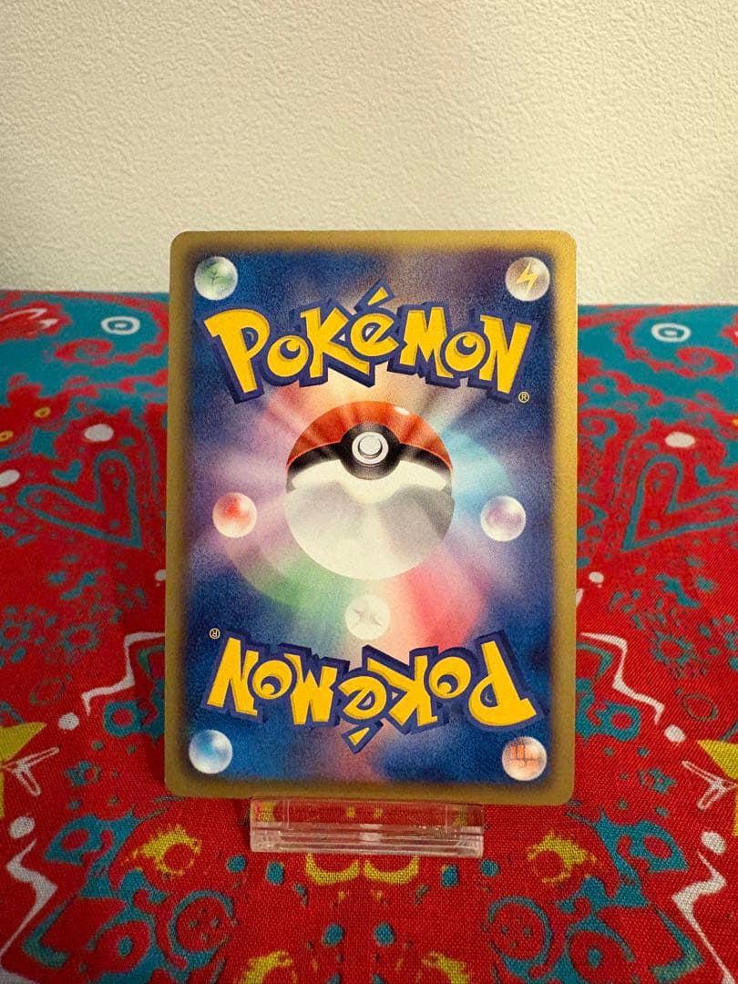 (美品)レシラム BW1 SR