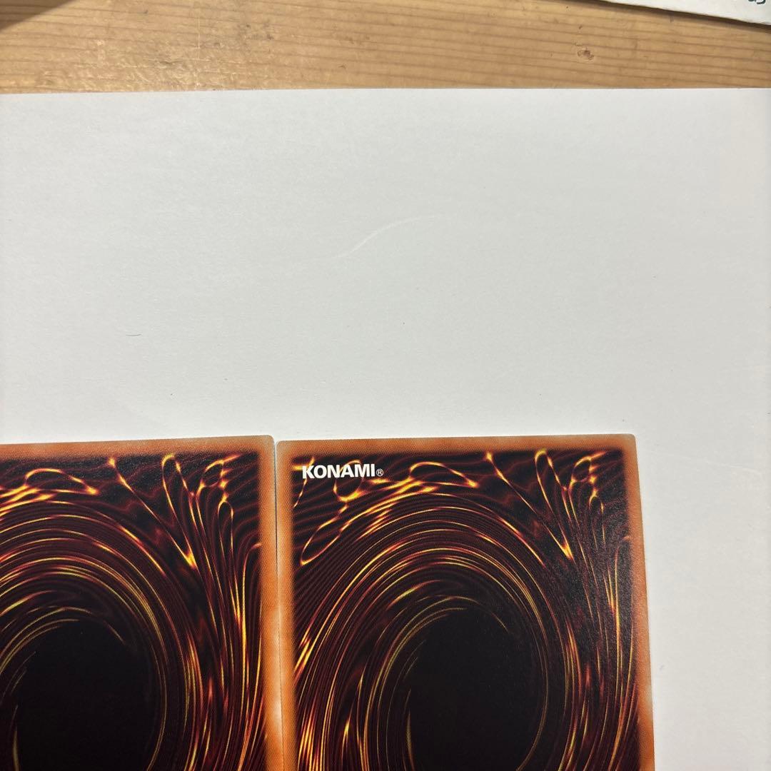 遊戯王　アストログラフマジシャン　20thシークレットレア３枚