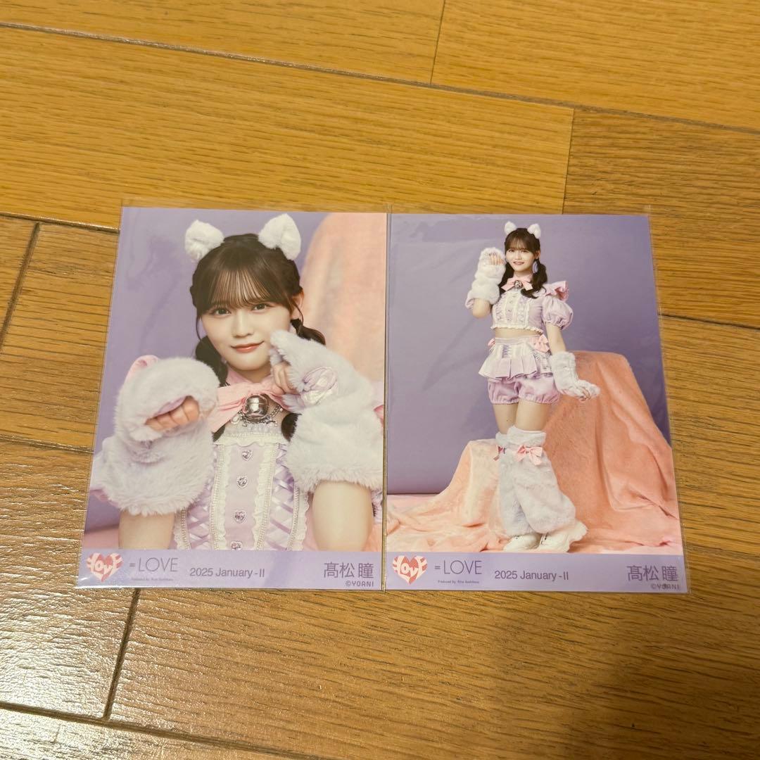 イコラブ 髙松瞳 生写真 直筆サイン入り まとめ売り