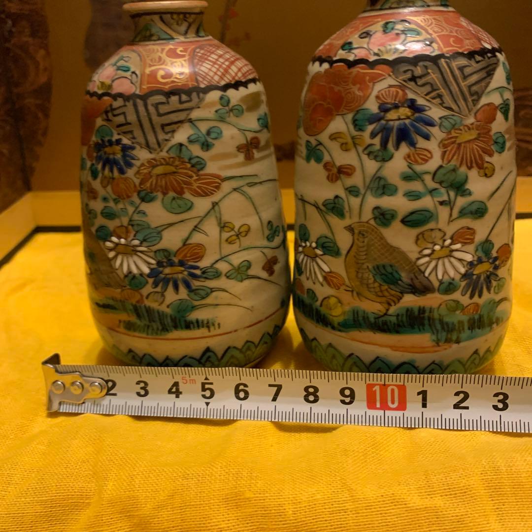 九谷　庄三　徳利  古美術　284