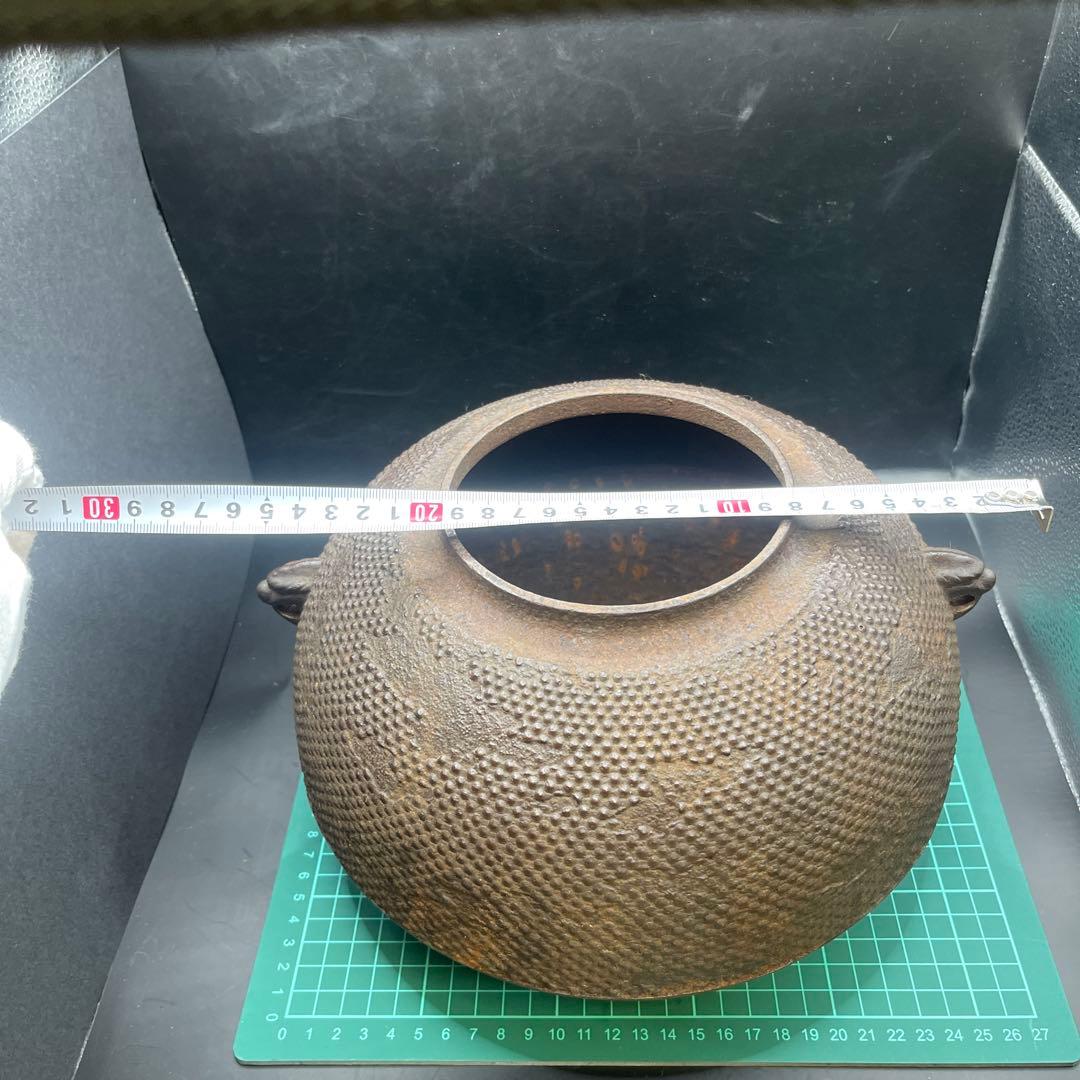 佐藤浄清 霞霰地紋 丸釜鉄釜 茶道具 共箱あり 釜鐶