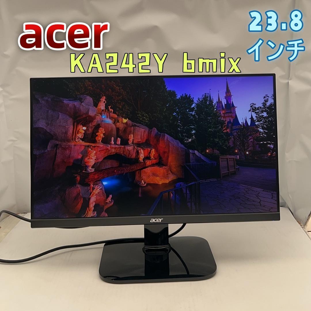 中古良品 ACER KA242Y Abmix 23.8型ワイド液晶ディスプレイ acer