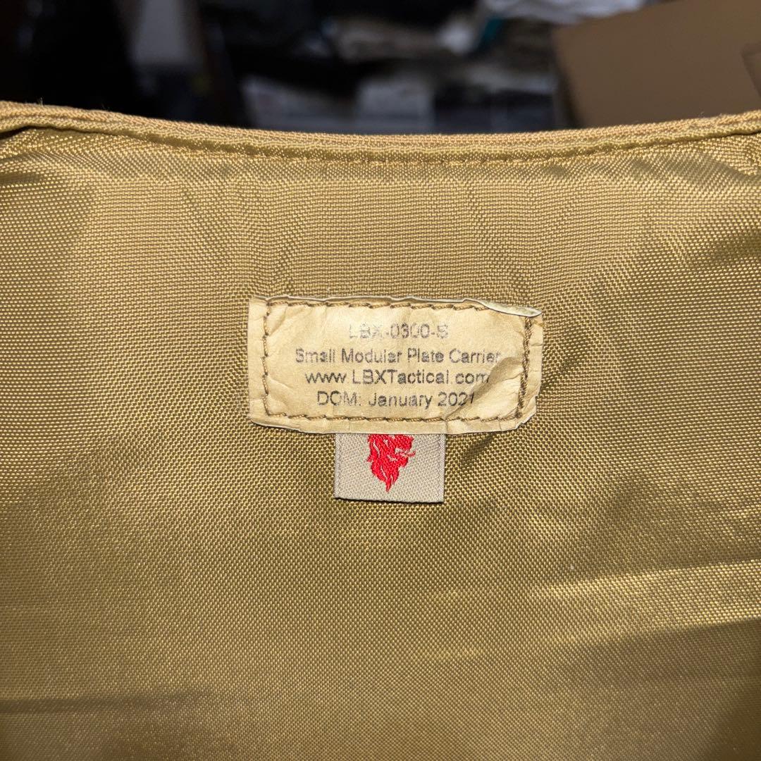 実物プレートキャリア LBX-0300S -S