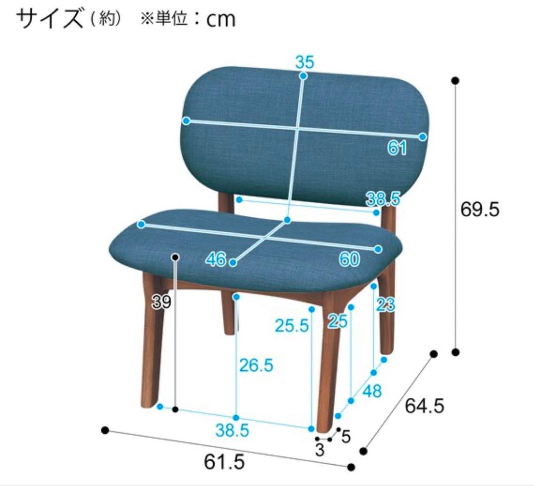 【銀時さま専用】【3点セット】ニトリ ダイニングテーブル&チェア&ソファセット