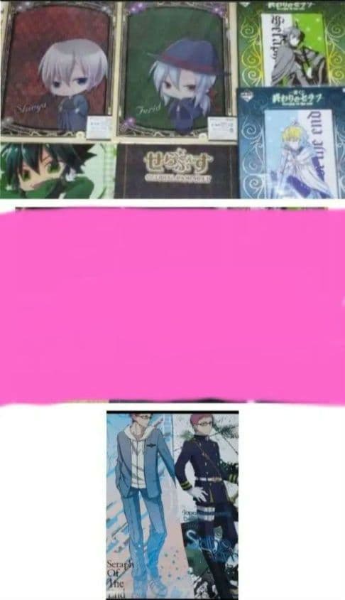 終わりのセラフ　グッズセット②