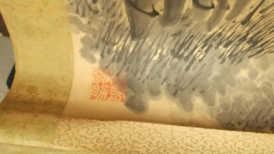 南画家 滝和亭 墨竹図 紙本掛軸 しみあり 傷みあり