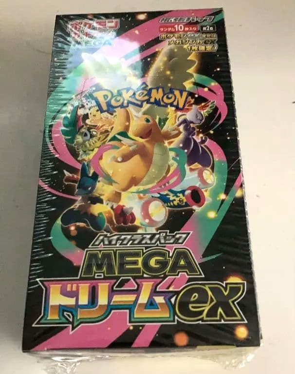 ポケモンカードゲーム MEGAドリームEX 10パック入り