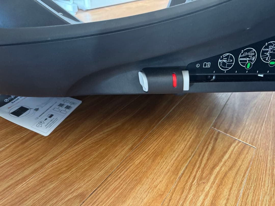 Cybex Cloud G i-Size ベビーシート ISOFIXベース付き