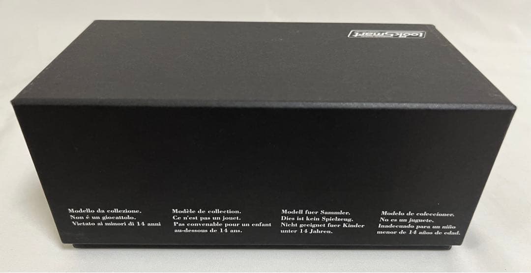 【新品】 Look Smart LS515 Lamborghini  V12