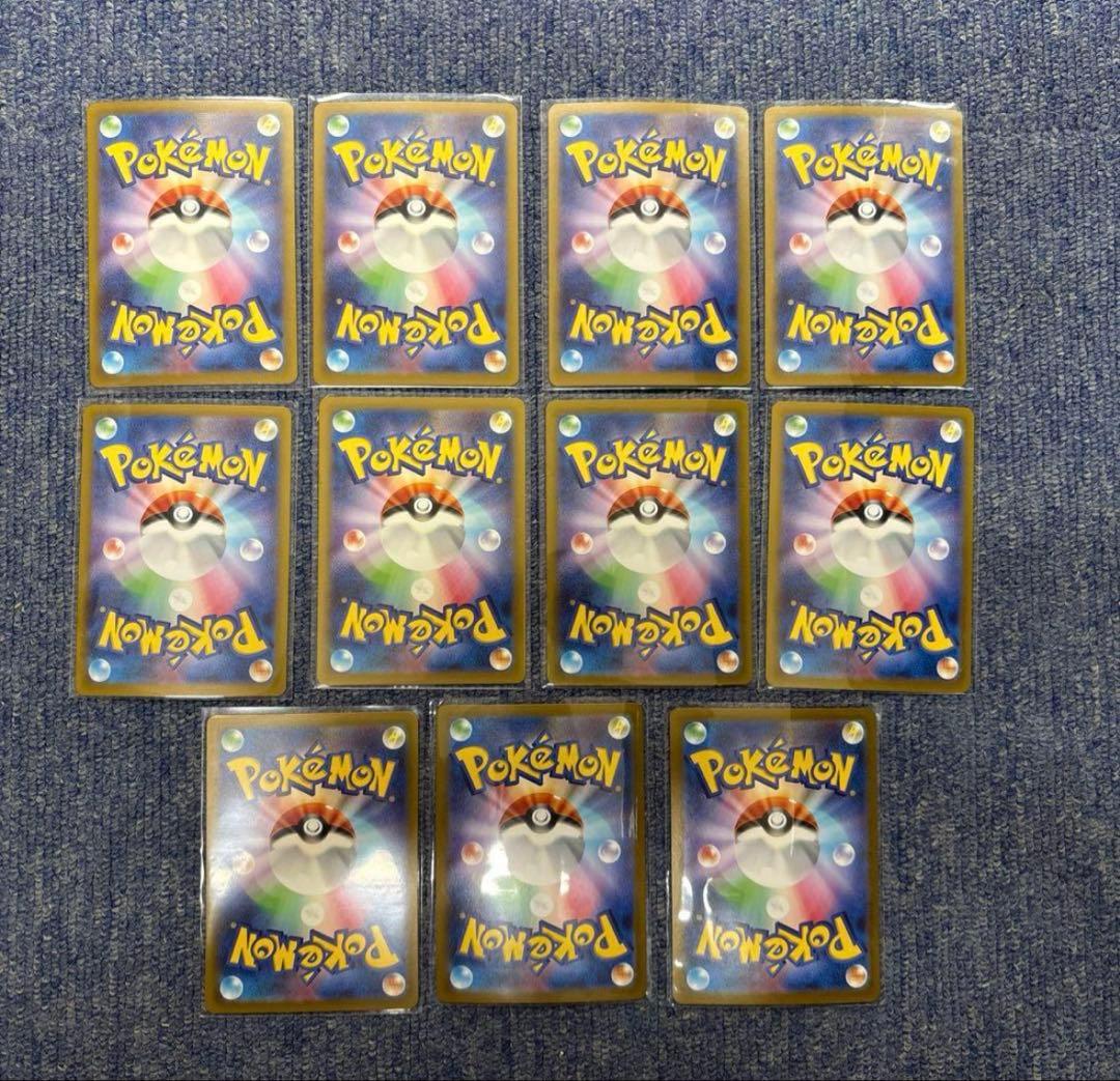 ポケモンカード 12枚セット ar セット