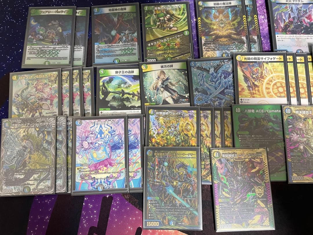 デュエルマスターズ　デッキ3種 DM23-SD3 「スタートWINデッキ 革命・アメイジン・マジック