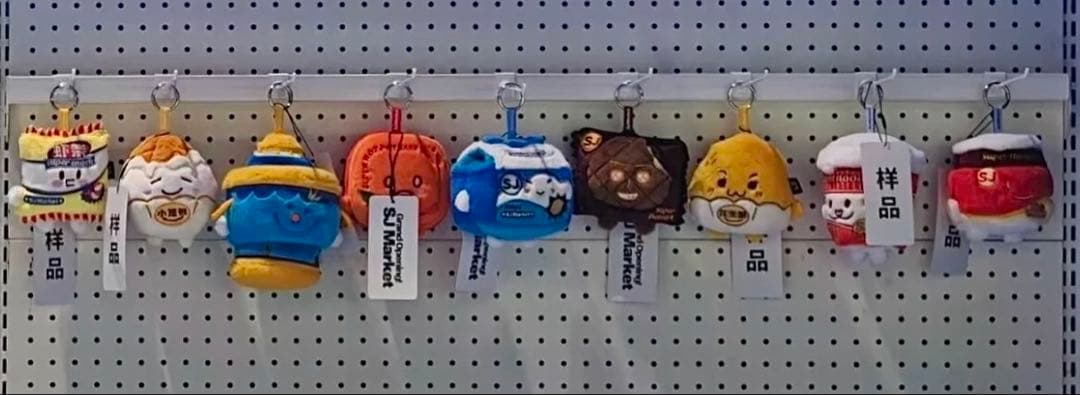 SUPER JUNIOR イェソン SJ Market ランダム キーホルダー