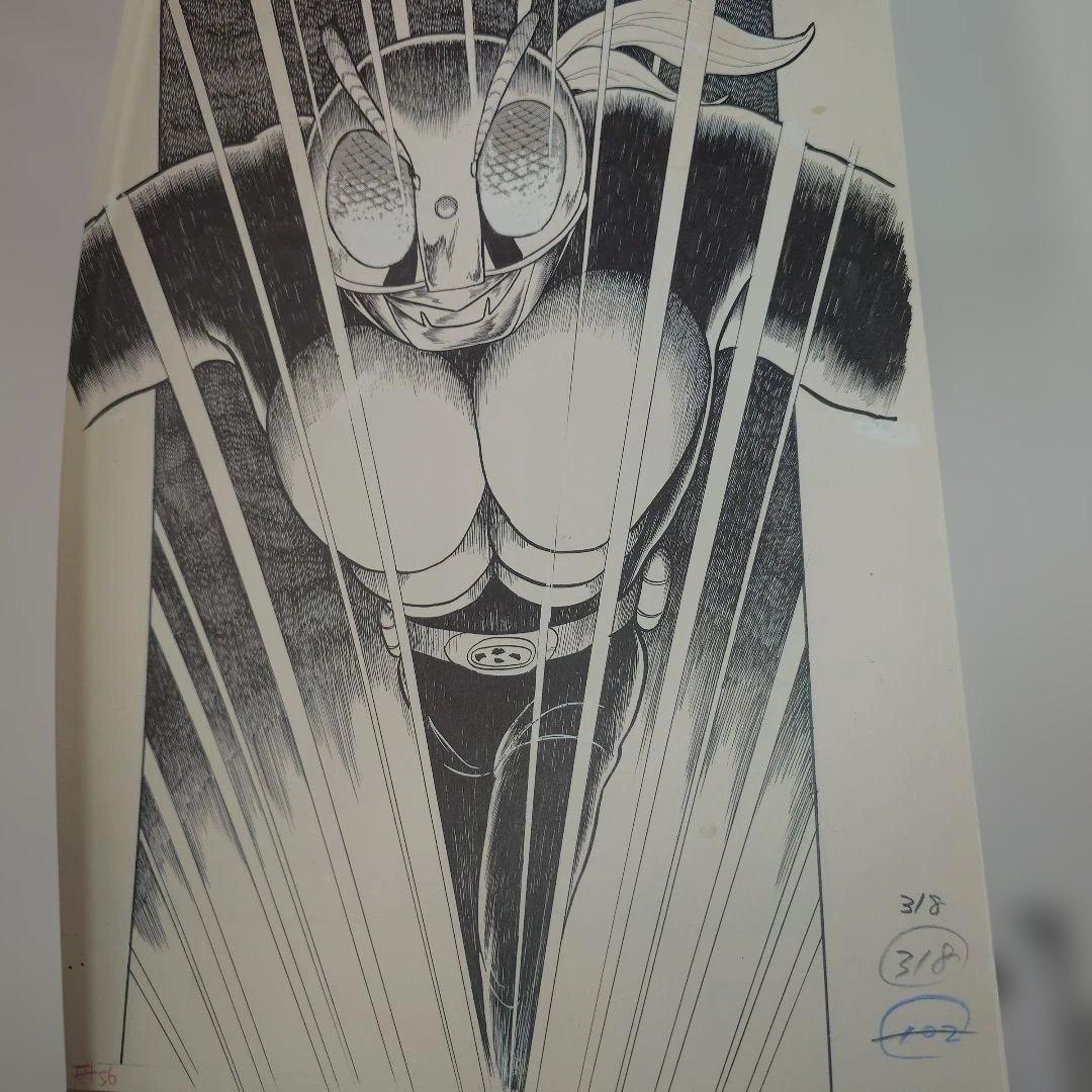 仮面ライダー LIMITED BOX