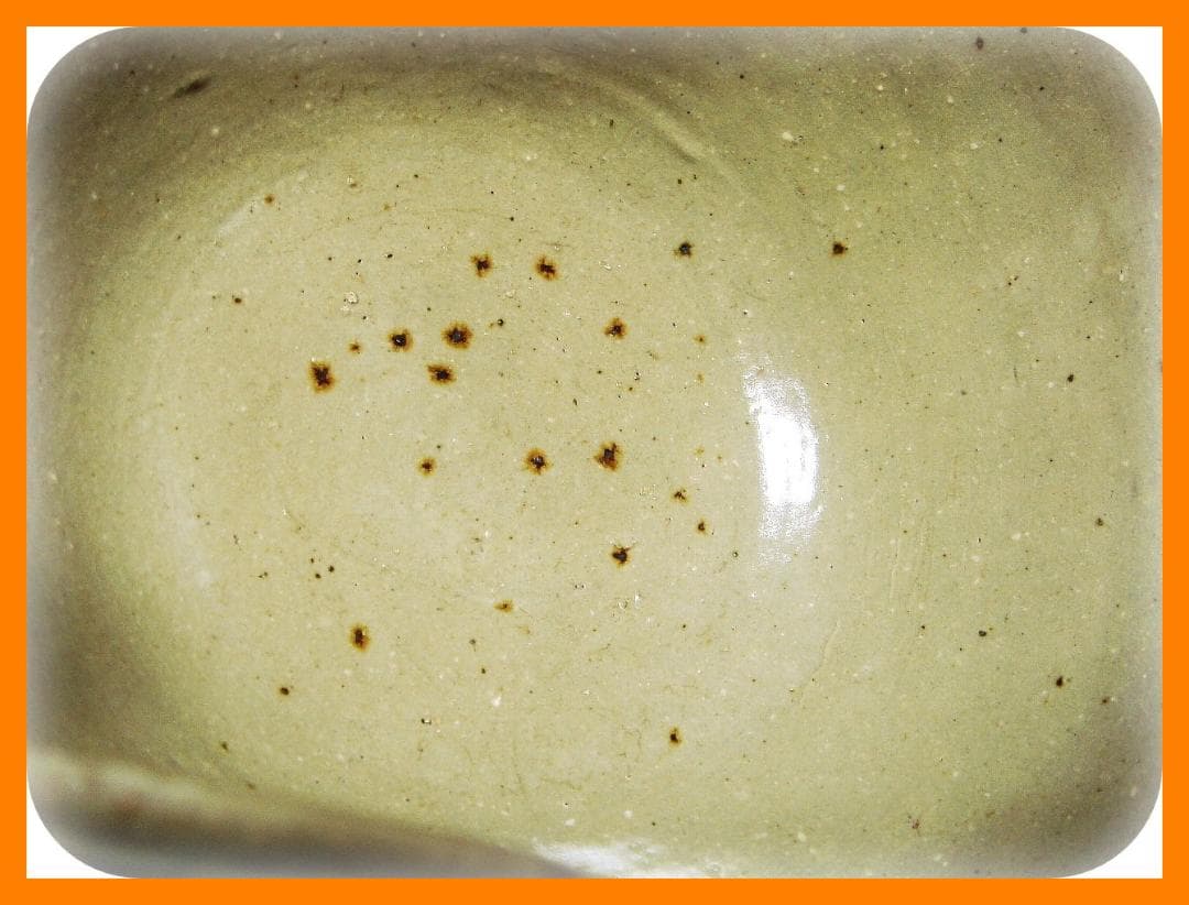 252『唐津 大きく歪んでいる鉢』 /骨董品 古美術 アンティーク 古玩