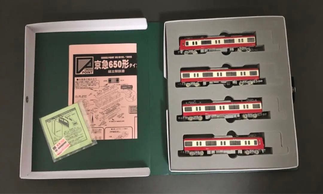 管理番号1589 京急650形 Nゲージ 塗装済キット 素人組立品４両