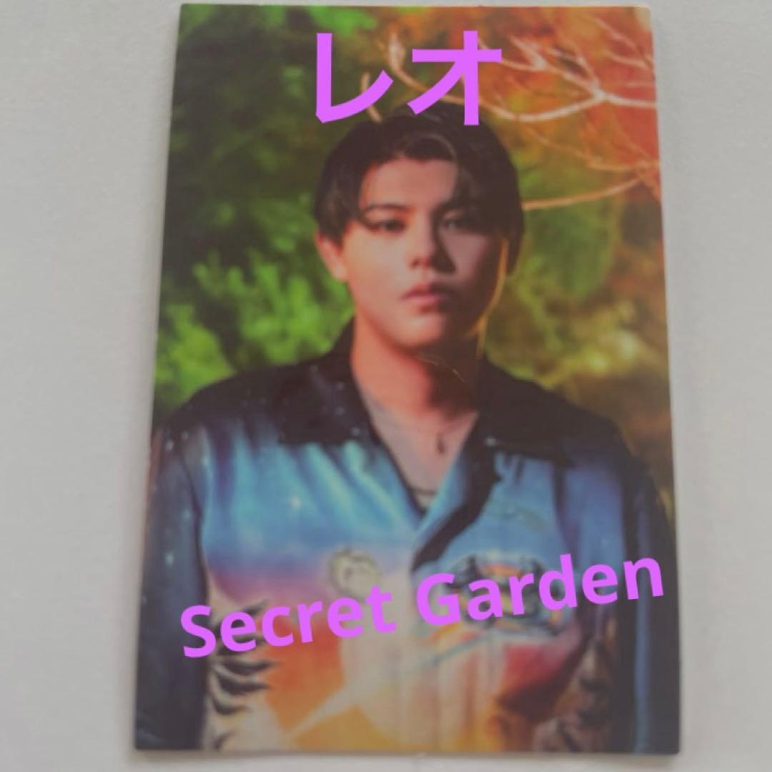 BE:FIRST Secret Garden ステッカー LEO レオ - メルカリ