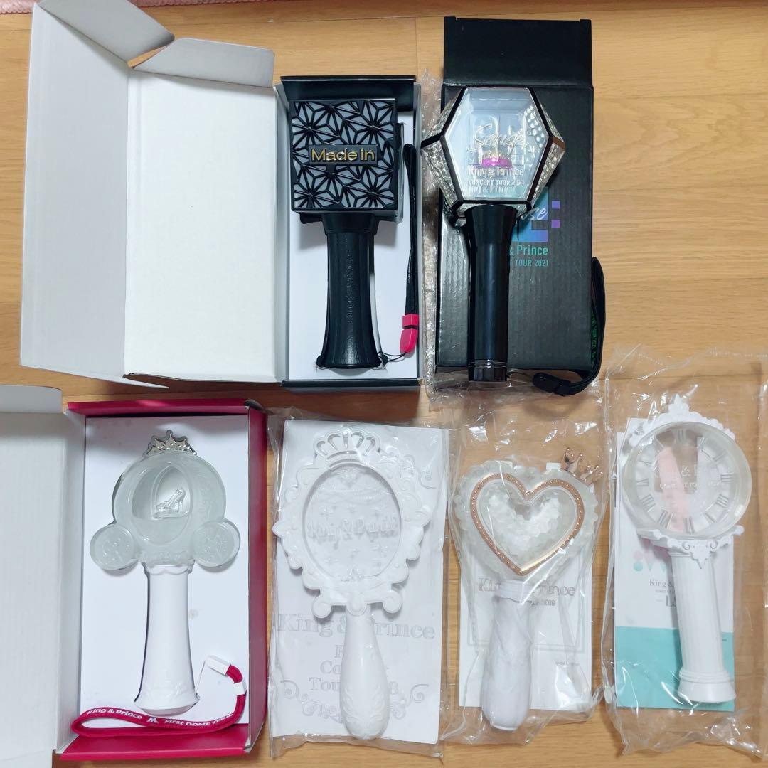 King & Prince　キンプリ　平野紫耀　まとめ売り