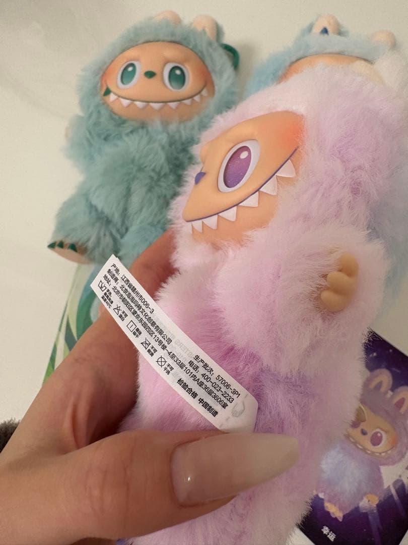 （新品未使用）ラブブ big into energy セット売り