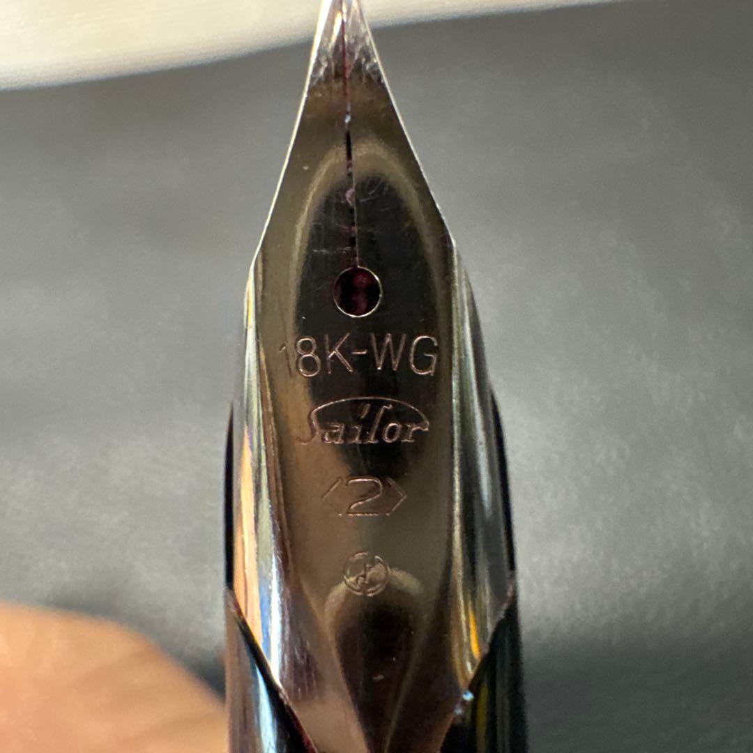 オンライン アウトレットキッチン・日用品・その他 - SAILOR シルバー