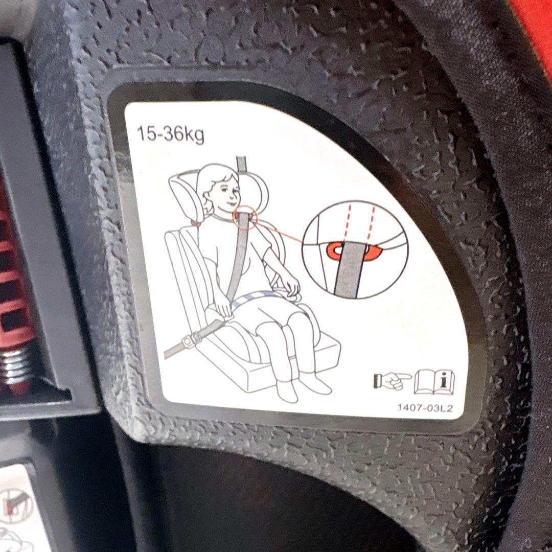 RECARO J1 SELECT ジュニアシート レカロ J1セレクト