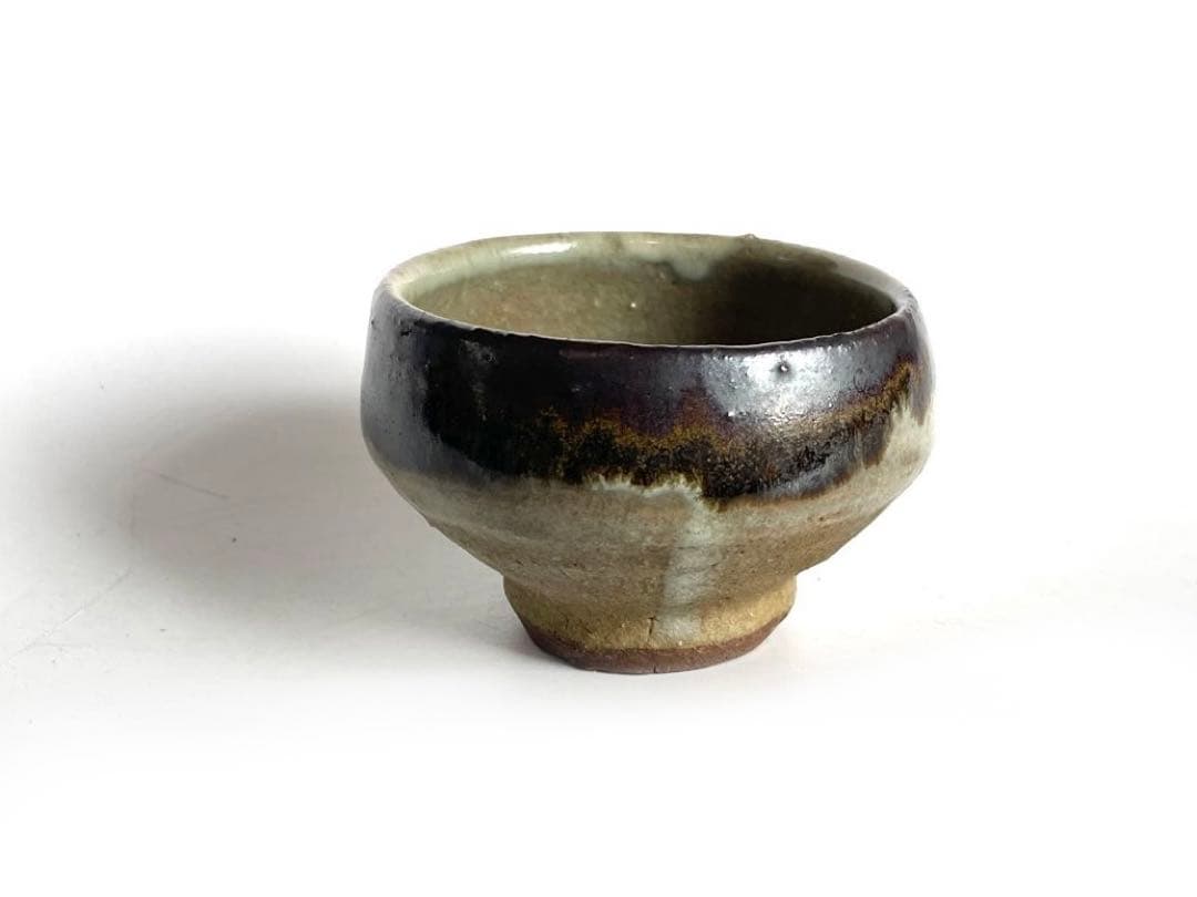 陶芸家 人間国宝 濱田庄司 浜田庄司 盃 ぐい呑 酒器 益子焼 晋作識