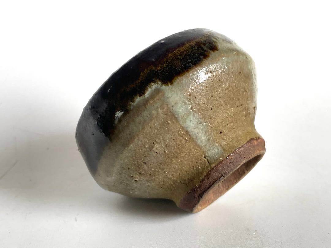 陶芸家 人間国宝 濱田庄司 浜田庄司 盃 ぐい呑 酒器 益子焼 晋作識