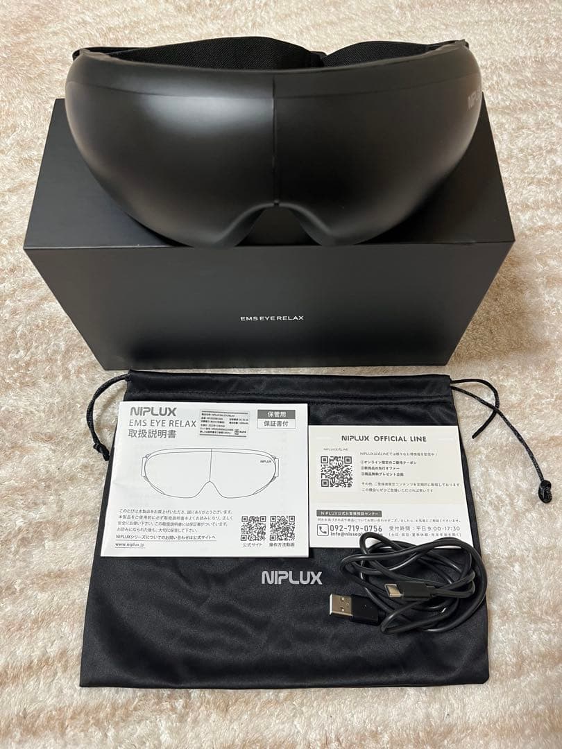 アウトレットBLZ-OD（自作BE-OD）/黒/トリマー簡単アクセス/18V対応