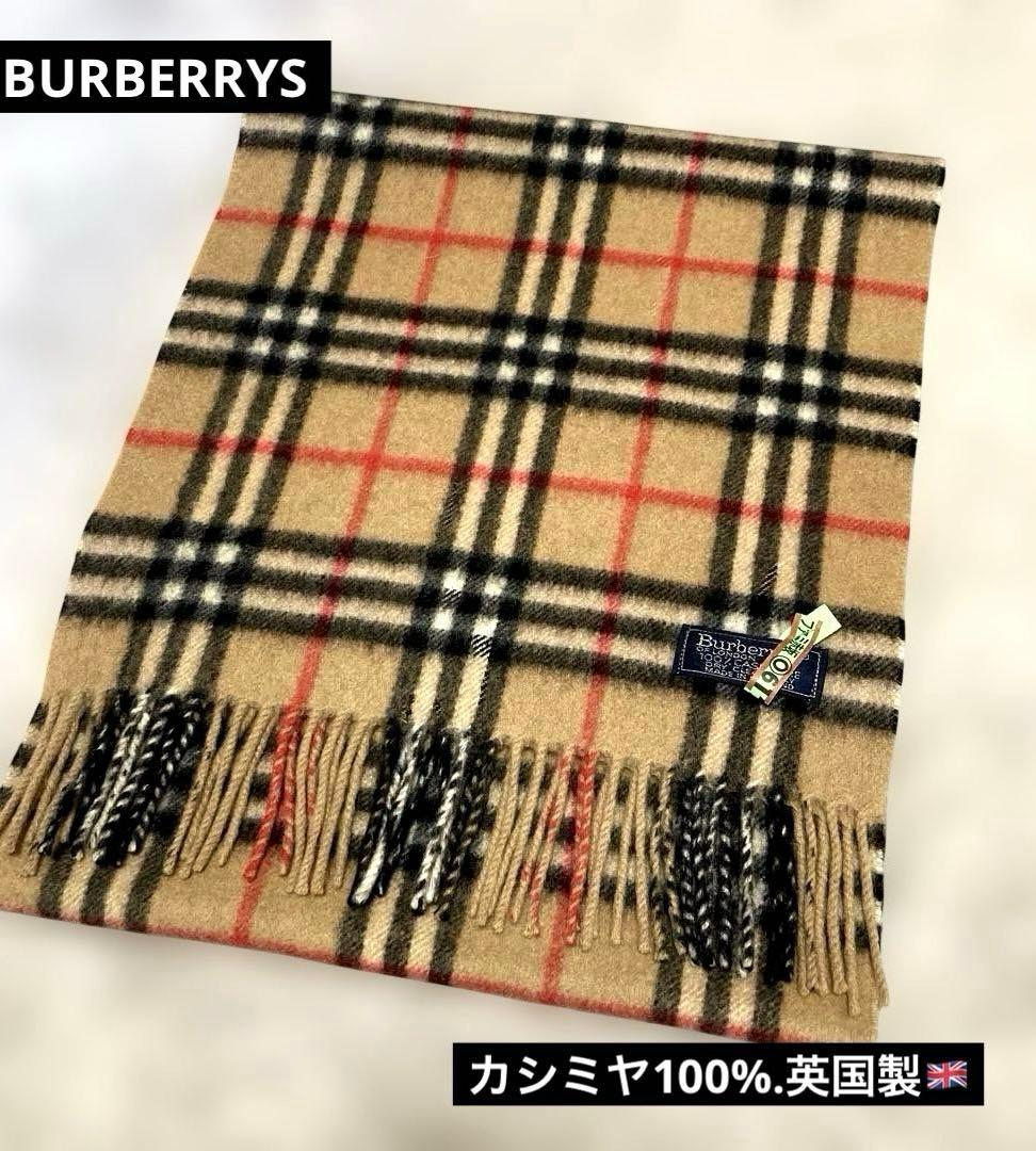 BURBERRYバーバリーズ マフラー ☆カシミヤ100%ノバチェック 英国製