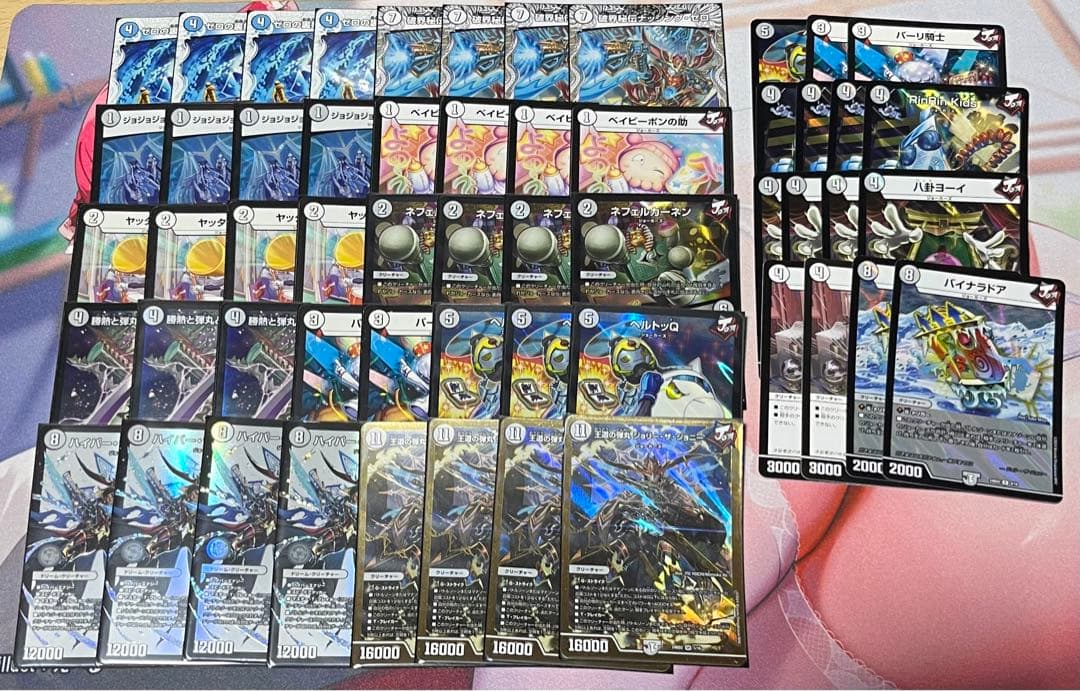 無色ジョーカーズ デッキ 調整パーツ付き 無色ジョーカーズデッキ+調整