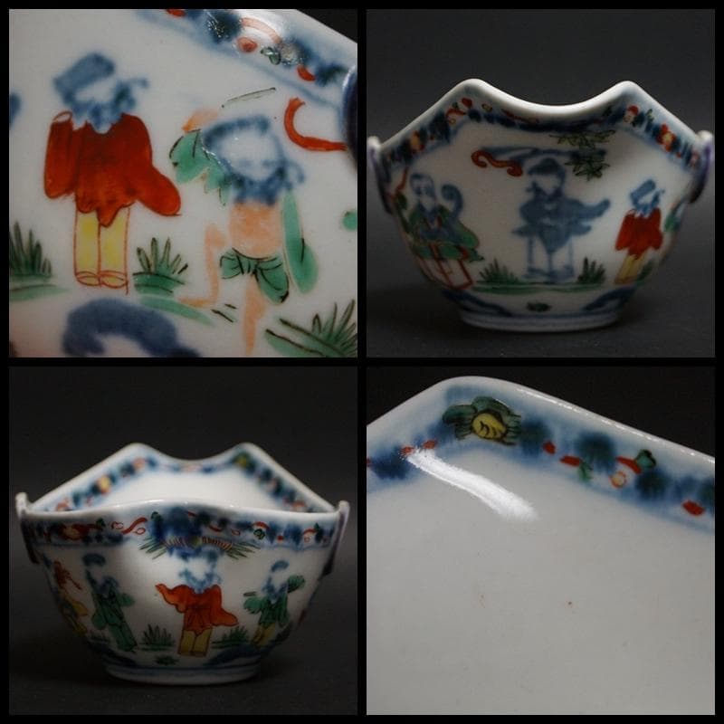 煎茶道具 大明萬歴年製 赤色絵『唐子遊戯文』湯冷まし/湯冷★美品★希少品