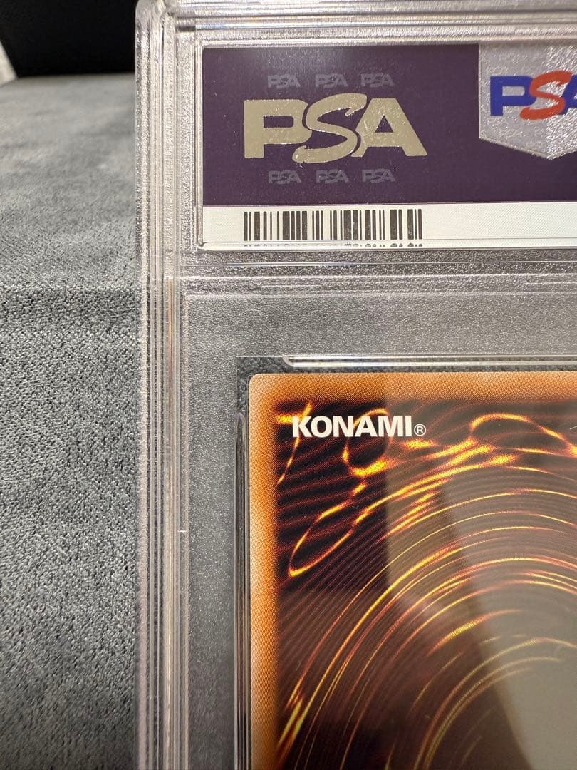 【PSA10】遊戯王　ブラックマジシャンガール25th クオシク