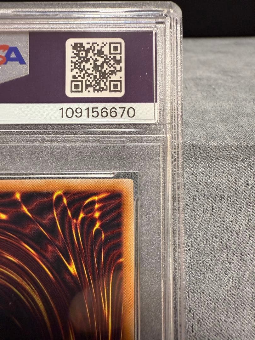 【PSA10】遊戯王　ブラックマジシャンガール25th クオシク