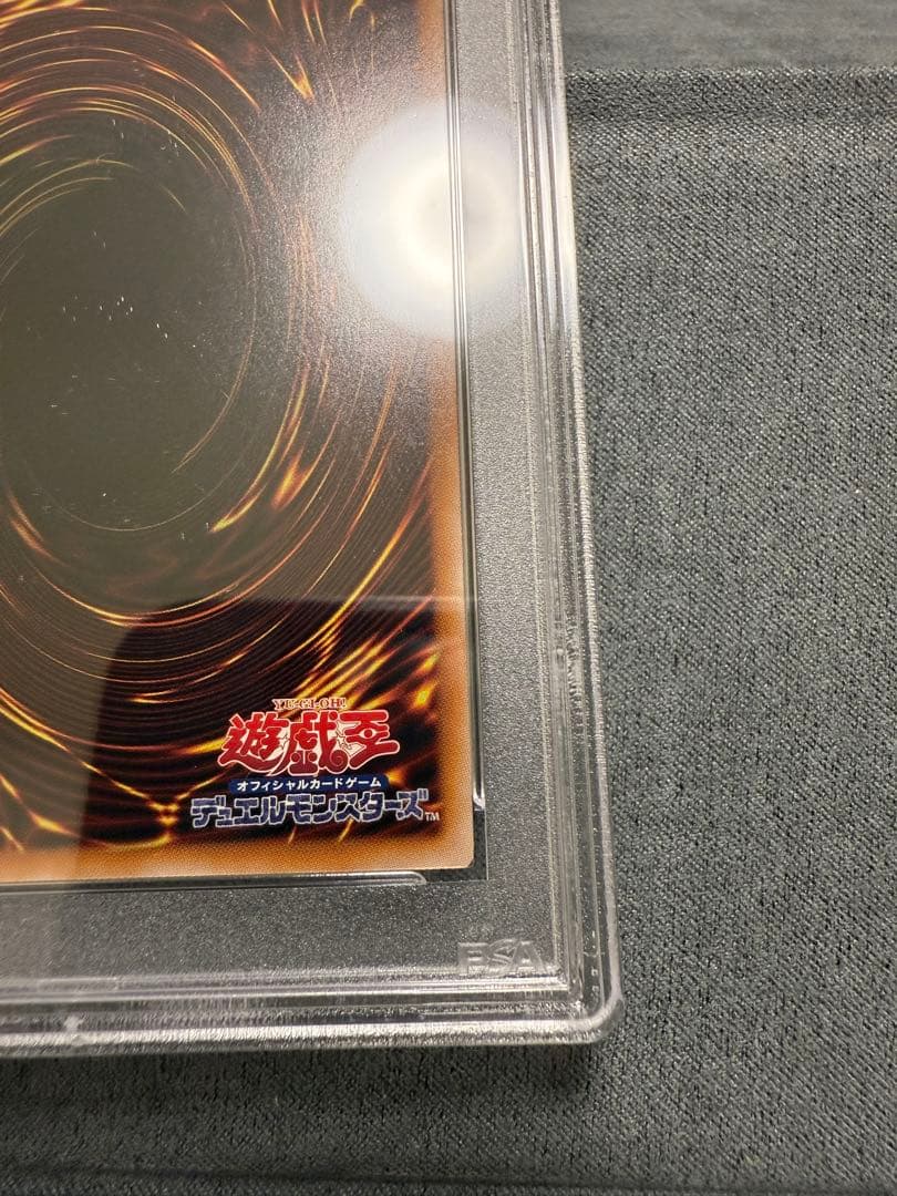 【PSA10】遊戯王　ブラックマジシャンガール25th クオシク