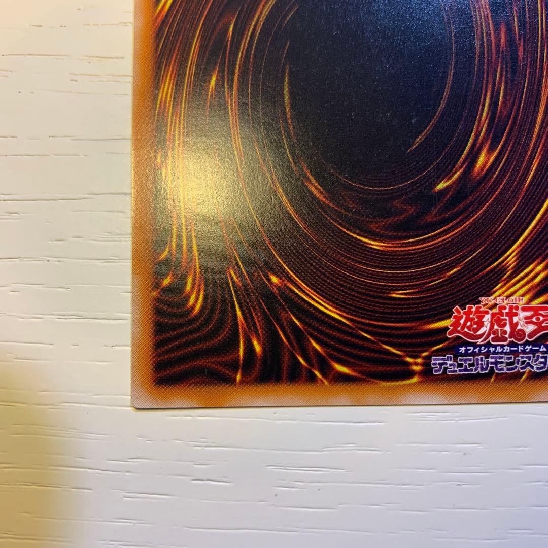 ☆美品☆ カオス・ソルジャー 開闢の使者 レリーフ