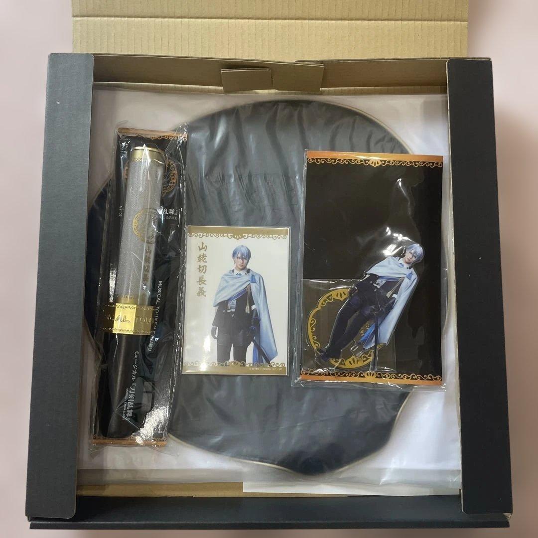刀ミュ お楽しみbox 山姥切長義 ミュージカル『刀剣乱舞 』公式ファン
