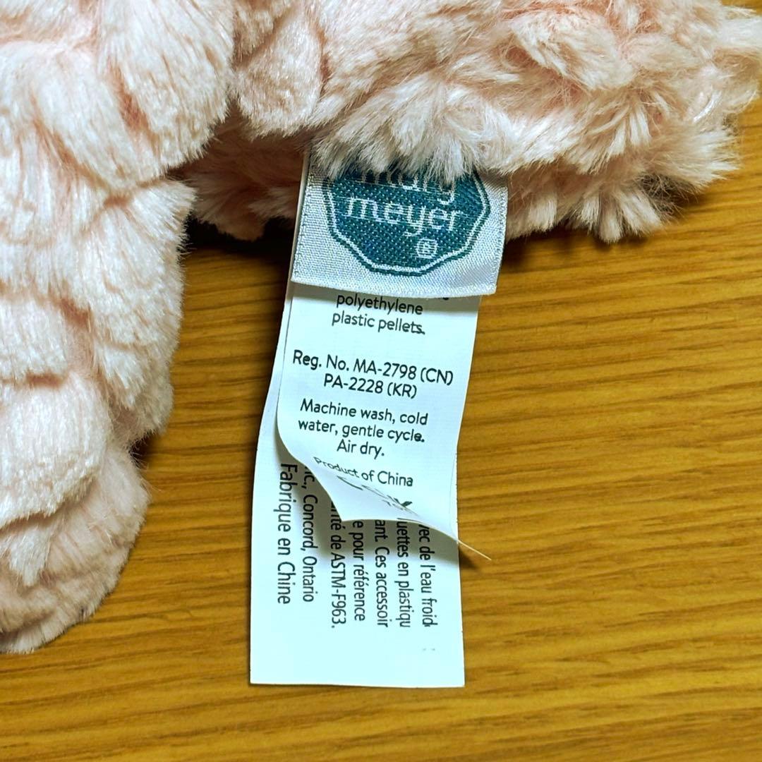 メリーマイヤー　パティ　ブラッシュベア　グレーベア　Sサイズ　2体まとめ売り