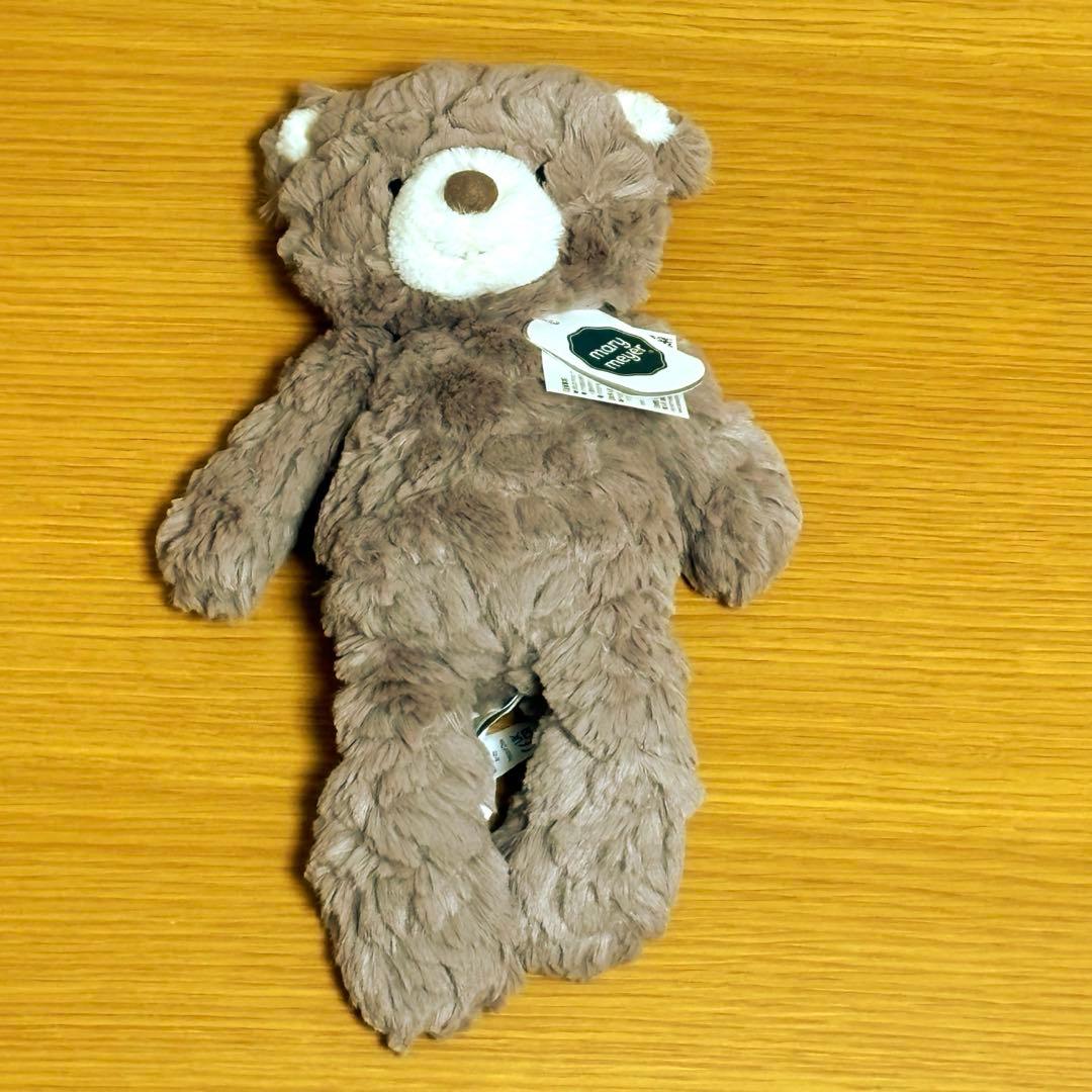 メリーマイヤー　パティ　ブラッシュベア　グレーベア　Sサイズ　2体まとめ売り