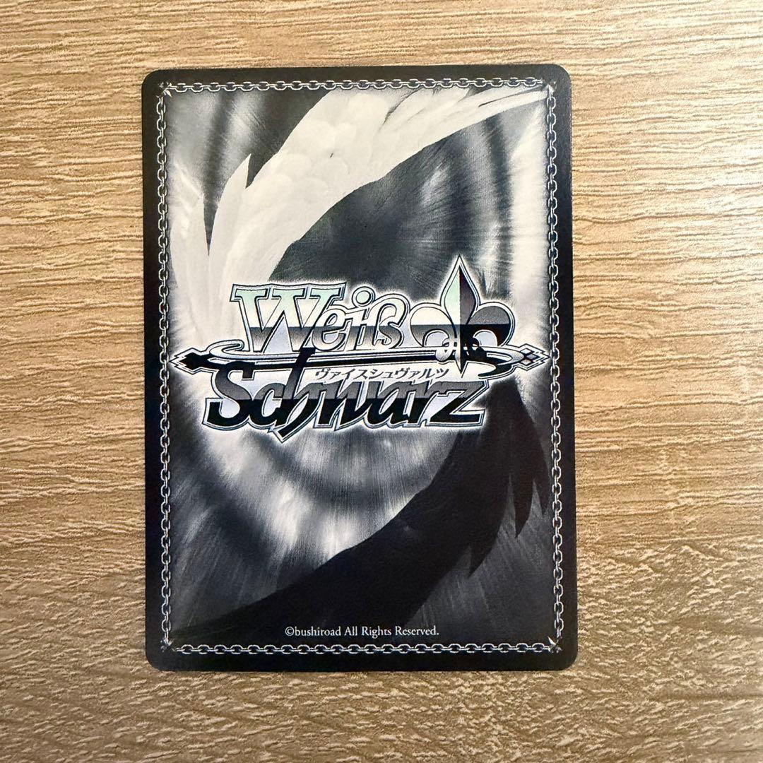 ヴァイスシュヴァルツ 陸八魔アル SP サイン ブルアカ ブルー