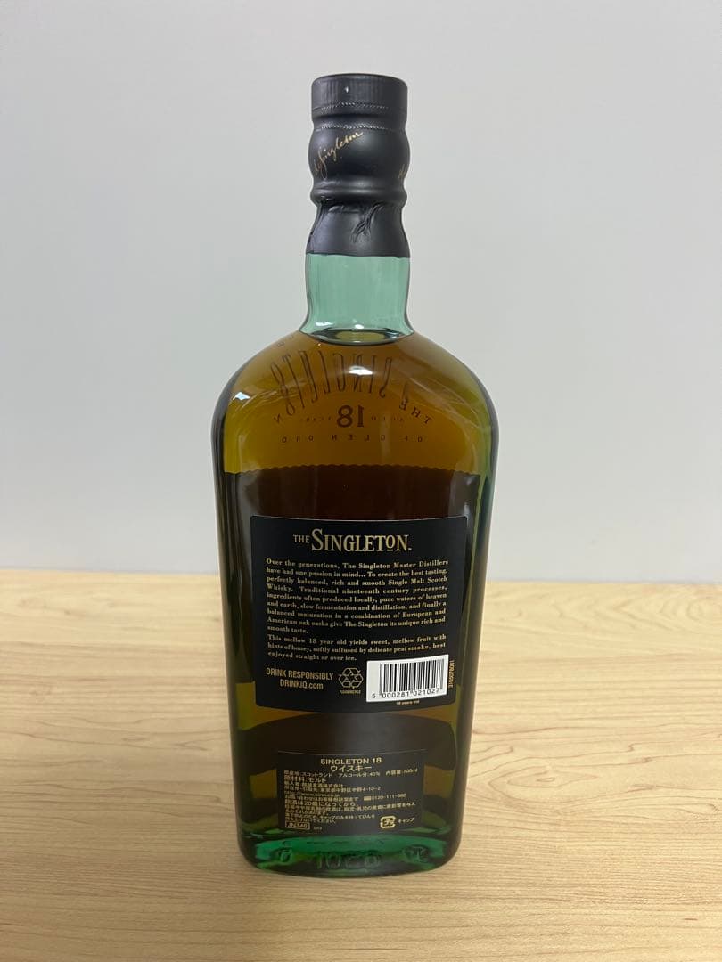 旧ラベル】ザ シングルトン オブ グレンオード18年の通販はau PAY